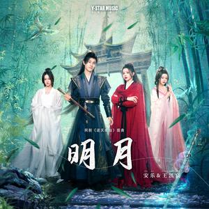 2025小明永远免费观看完整版高清
