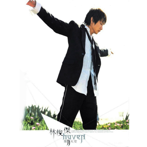 2025小明永远免费观看完整版高清
