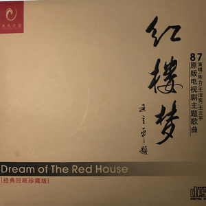 2025小明永远免费观看完整版高清
